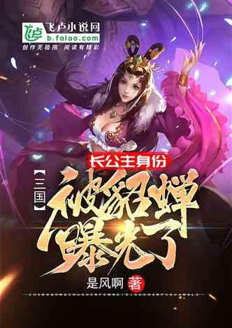 服务再提速!济南市劳动能力现场鉴定平台正式上线运行