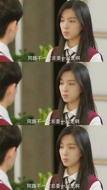 九三学社泸州市第四支社委员会慰问老社员