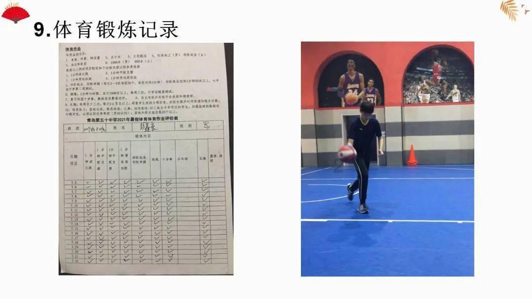 感知山东| 滨州市沾化区市场监管局开展眼镜行业专项整治