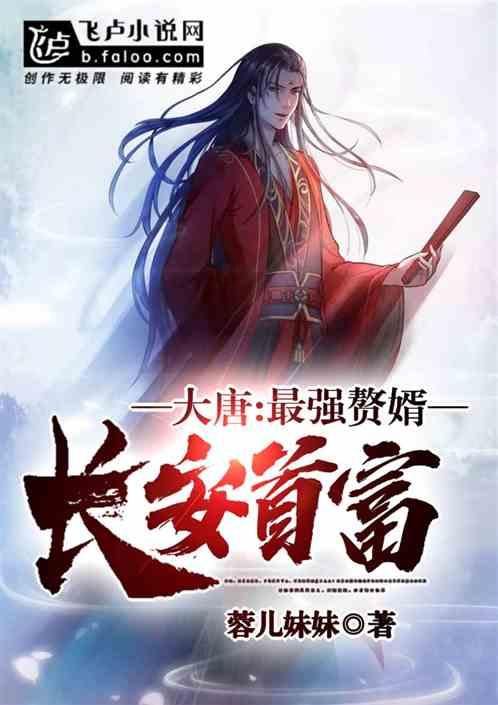 大雪过后喝点它，止咳、消炎又润肺，全家都能喝的“止咳水”